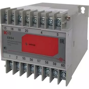 Измерительный преобразователь переменного тока КС E854/2KC-1K01T-5A 50439009