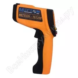 Пирометр МЕГЕОН 161350