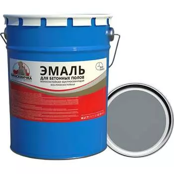 Износостойкая эмаль для бетонных полов Москвичка МОСКВИЧКА 4620105772952