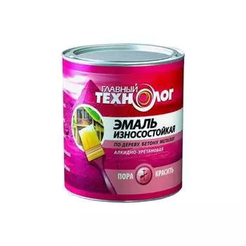 Износостойкая эмаль Новбытхим 1819