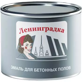 Износостойкая краска для бетонных полов ЛЕНИНГРАДКА АК-114 УТ000011953
