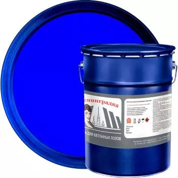 Износостойкая краска для бетонных полов ЛЕНИНГРАДКА АК-114 УТ000013271