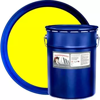 Износостойкая краска для бетонных полов ЛЕНИНГРАДКА АК-114 УТ000010068