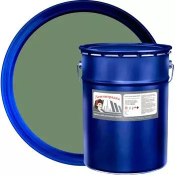 Износостойкая краска для бетонных полов ЛЕНИНГРАДКА АК-114 УТ000013539