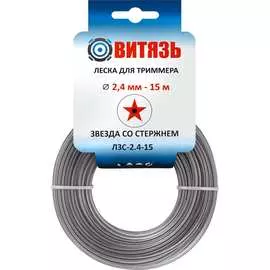 Износостойкая леска для триммера Витязь ЛЗС-2.4-15 18026023