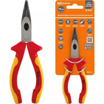 Изогнутые диэлектрические длинногубцы TDM ELECTRIC ЭкспертЭлектрик SQ1010-0107