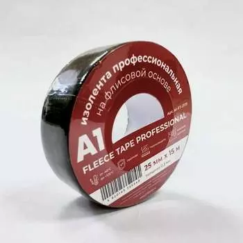 Изолента A1 FLEECE TAPE PROFESSIONAL A1-FT-2515