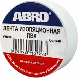 Изолента ABRO ET-912-18-10-WHT-RW
