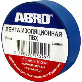 Изолента ABRO ET-912-20-BL-R