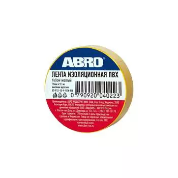 Изолента ABRO ET-912-15-9-YLW-RW