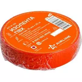 Изолента Airline AIT-P-09