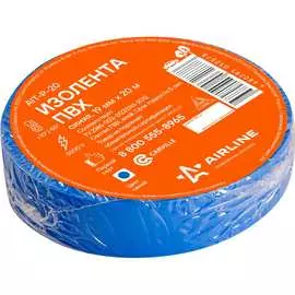 Изолента Airline AIT-P-20