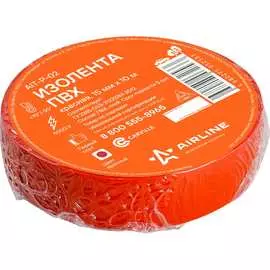 Изолента Airline AIT-P-02