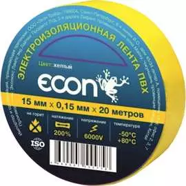 Изолента Econ 15201507