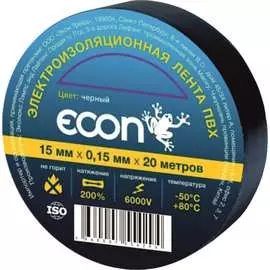 Изолента Econ 15201501