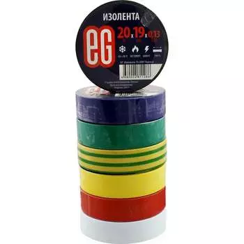 Изолента EG 10/200 Е Микс