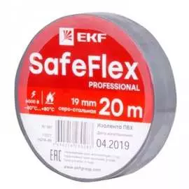 Изолента EKF SafeFlex plc-iz-sf-st