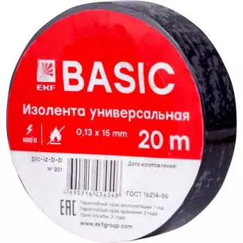 Изолента EKF Basic SQplc-iz-b-b