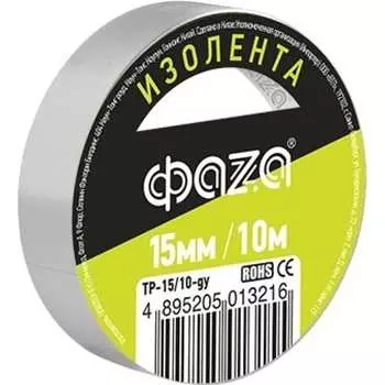 Изолента ФАZА 5013216