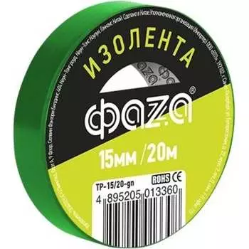 Изолента ФАZА 5013360