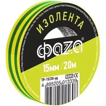 Изолента ФАZА 5013339