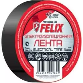 Изолента FELIX