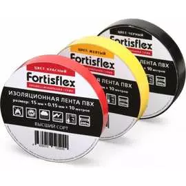 Изолента FORTISFLEX