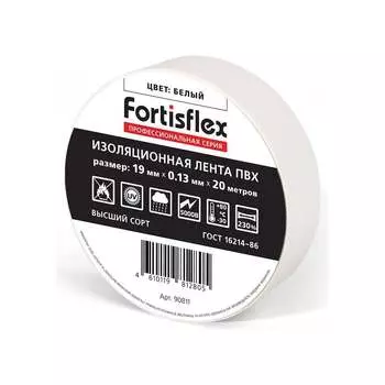 Изолента FORTISFLEX 90811
