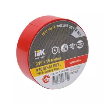 Изолента IEK