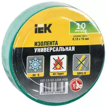 Изолента IEK UIZ-13-10-10M-K06