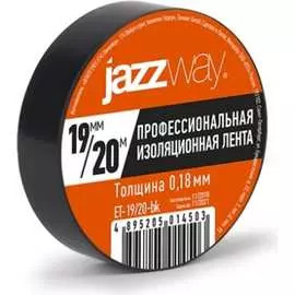 Изолента Jazzway 5014503