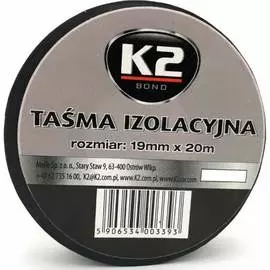 Изолента K2
