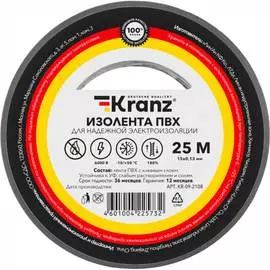 Изолента KRANZ KR-09-2108