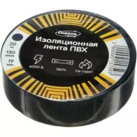 Изолента LUAZON