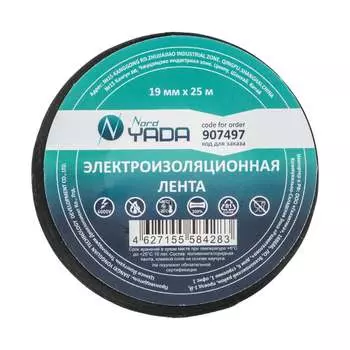 Изолента Nord-Yada 907497