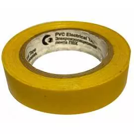 Изолента On 17-01-005