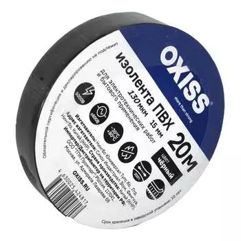 Изолента Oxiss 4630025424350