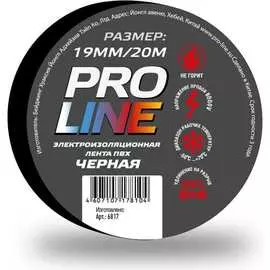 Изолента Pro line 6817