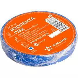 Изолента пвх Airline AIT-P-10