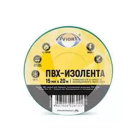 Изолента пвх AVIORA