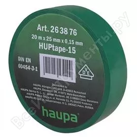 Изолента пвх HAUPA