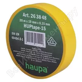 Изолента пвх HAUPA