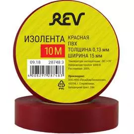Изолента пвх REV