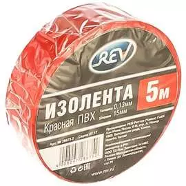 Изолента пвх REV