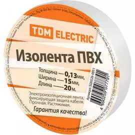 Изолента пвх TDM ELECTRIC SQ0526-0011
