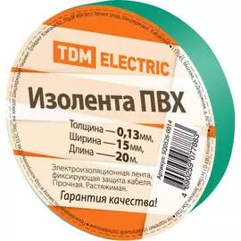 Изолента пвх TDM ELECTRIC SQ0526-0014