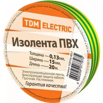 Изолента пвх TDM ELECTRIC SQ0526-0017