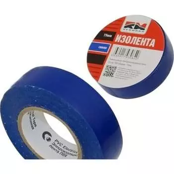 Изолента REDMARK RM19B10