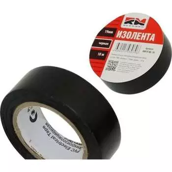 Изолента REDMARK RM19BL10