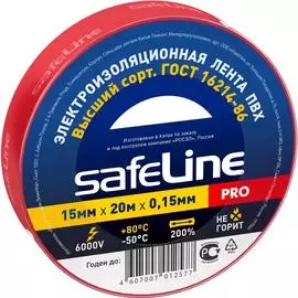 Изолента Safeline 9362